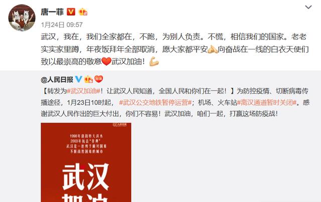 ��������һ�Ƽ����人ɹ�ո���̥���� Ϊ������ȫ�����������