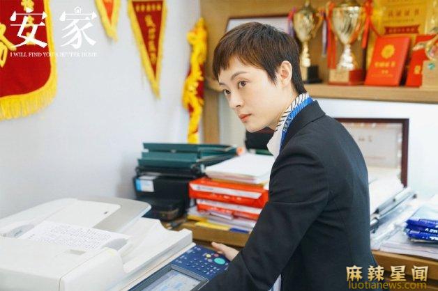 好看的职场电视剧有哪些 这十部职场剧适合上班族看