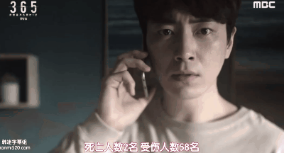 MBC�¾绯ʱΪ�� ���Դ�Խ��Ϳ�����������ڱ���Ϯ