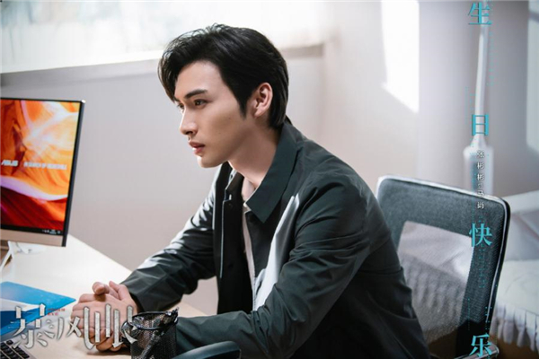 杨幂新剧暴风眼正式定档 会在2021年大火吗