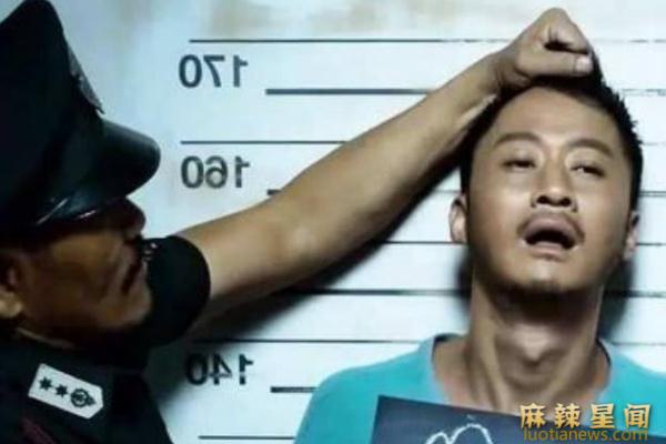 吴京身高多少 战狼2一张狱照曝光了他真实身高