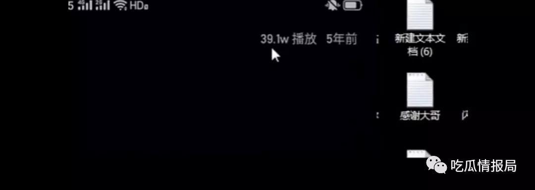惊雷原唱回应杨坤说了什么实话 惊雷真正来源原来是这样的