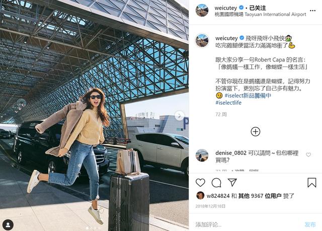 赖弘国前妻辟谣为什么心疼阿娇 原来他们离婚真正原因是这个