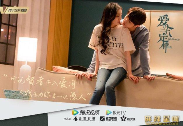 许凯演过的电视剧 古装神话剧梦回朝歌引人期待