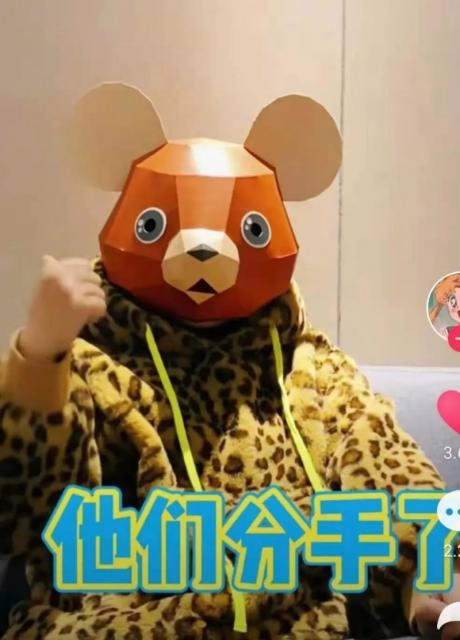 关晓彤鹿晗分手是真的吗 关晓彤与王一博是什么关系