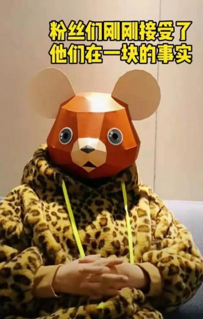 关晓彤鹿晗分手是真的吗 关晓彤与王一博是什么关系