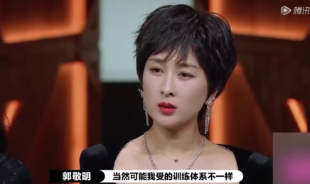 郭敬明被尔冬升怼哭 这个行为实在是太绿茶了