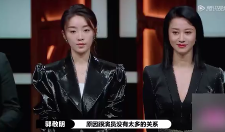郭敬明被尔冬升怼哭 这个行为实在是太绿茶了