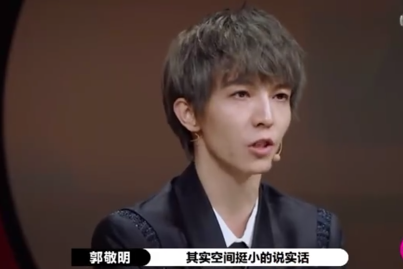 郭敬明被尔冬升怼哭 这个行为实在是太绿茶了