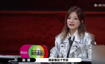 郭敬明被尔冬升怼哭 这个行为实在是太绿茶了