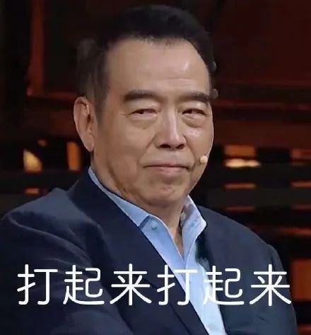 郭敬明被尔冬升怼哭 这个行为实在是太绿茶了