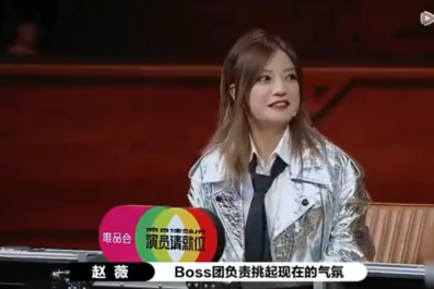 郭敬明被尔冬升怼哭 这个行为实在是太绿茶了