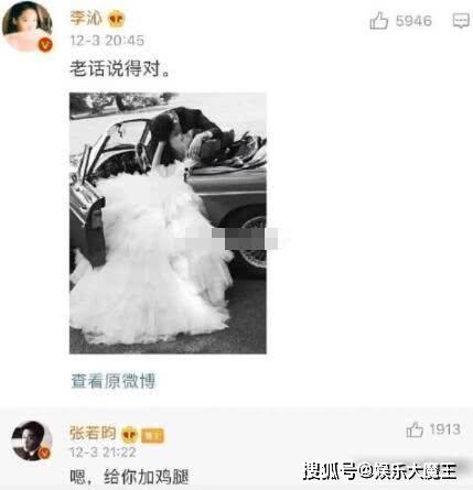 �������������������� ���ߺ�������������ʲô��ϵ