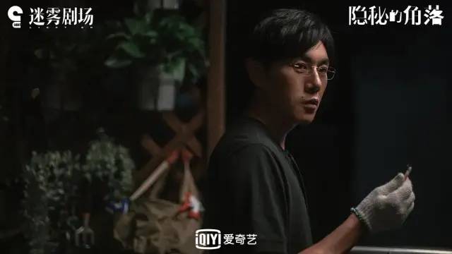 豆瓣高分剧沉默的真相 剧情尺度爆表令人欲罢不能