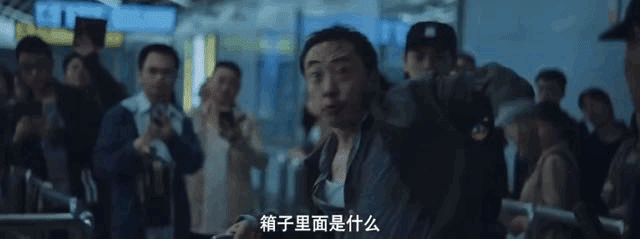 豆瓣高分剧沉默的真相 剧情尺度爆表令人欲罢不能