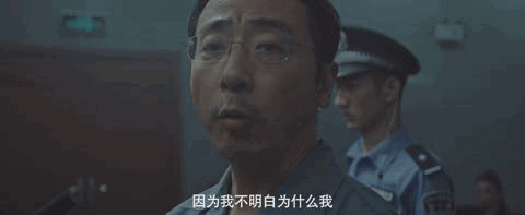豆瓣高分剧沉默的真相 剧情尺度爆表令人欲罢不能