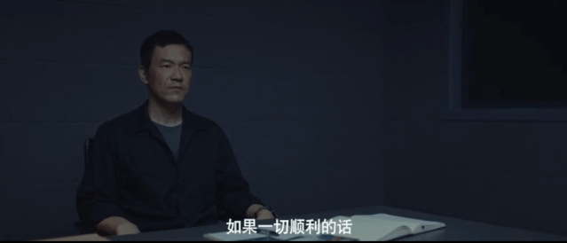 豆瓣高分剧沉默的真相 剧情尺度爆表令人欲罢不能