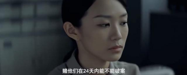 豆瓣高分剧沉默的真相 剧情尺度爆表令人欲罢不能