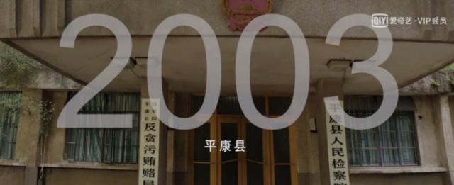 豆瓣高分剧沉默的真相 剧情尺度爆表令人欲罢不能