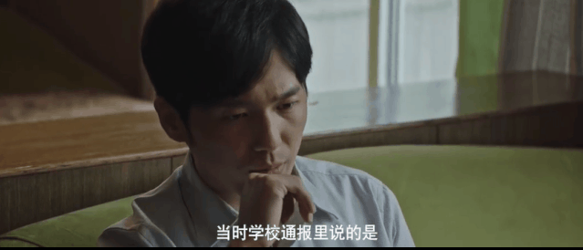 豆瓣高分剧沉默的真相 剧情尺度爆表令人欲罢不能