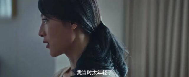 豆瓣高分剧沉默的真相 剧情尺度爆表令人欲罢不能