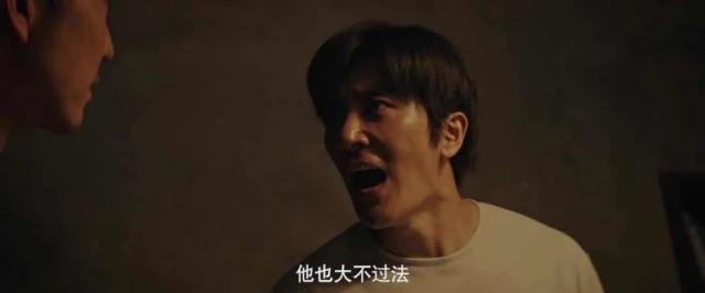 豆瓣高分剧沉默的真相 剧情尺度爆表令人欲罢不能