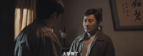 豆瓣高分剧沉默的真相 剧情尺度爆表令人欲罢不能
