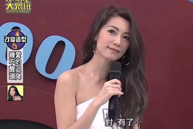 冻龄女神林韦君复出 颜值旧依与17年前一样漂亮