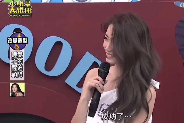 冻龄女神林韦君复出 颜值旧依与17年前一样漂亮