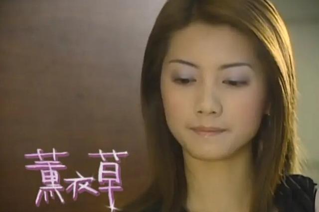 冻龄女神林韦君复出 颜值旧依与17年前一样漂亮