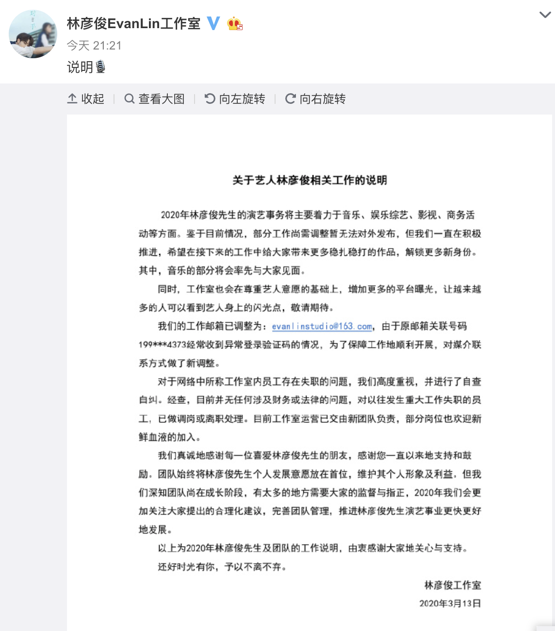 ���忡���������˿����ʧְ ���忡����������ϼ��