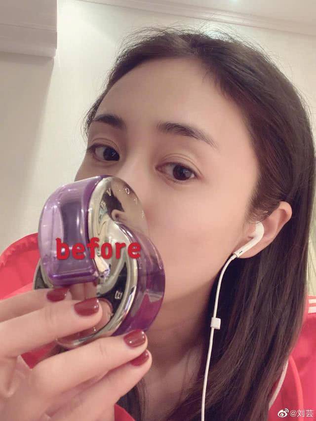 刘芸陪儿子上网课心酸 无奈称亲子关系要破裂了