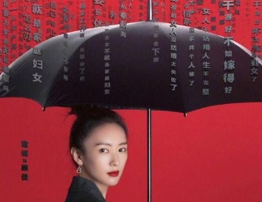 三十而已渣男许幻山扮演者 李泽锋与李亚鹏是叔侄关系吗