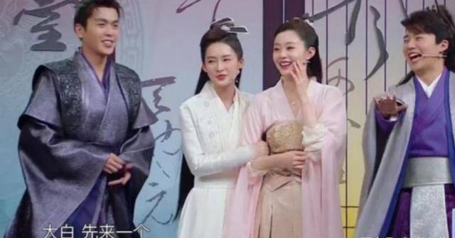 李沁挽张若昀胳膊引来弹幕争议 遭某杠精作家炮轰