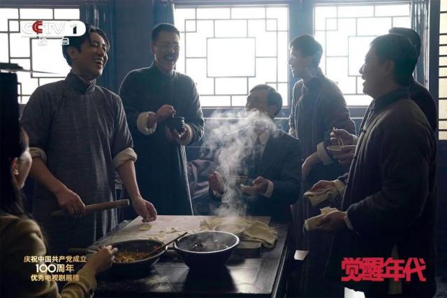 觉醒年代第32集延年巧用计谋 张丰载中计供出密探身份