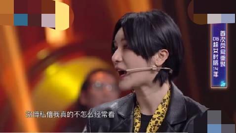 许飞回应超女重聚尴尬说什么 前因后果是怎么样