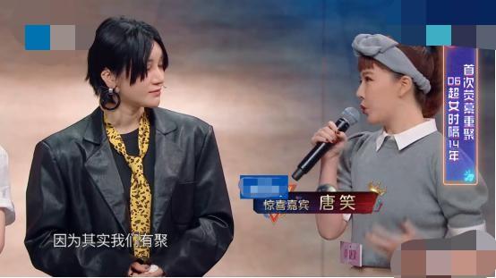 许飞回应超女重聚尴尬说什么 前因后果是怎么样