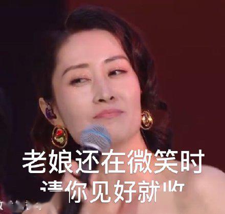 刘敏涛千万直拍怎么红了 不用乘风破浪她就是浪