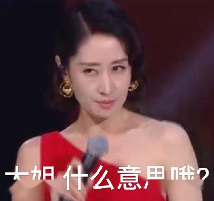 刘敏涛千万直拍怎么红了 不用乘风破浪她就是浪