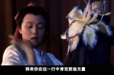 刘敏涛千万直拍怎么红了 不用乘风破浪她就是浪