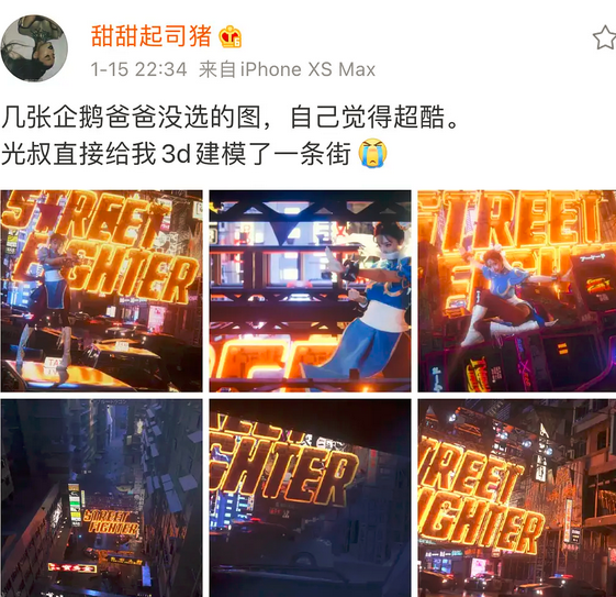 半藏森林居然还能接着洗白 三观不正的网友让人十分迷惑
