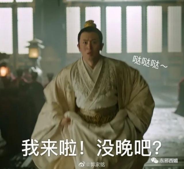 郭家铭离婚蹭郝蕾热度 求锤得锤过往被爆料