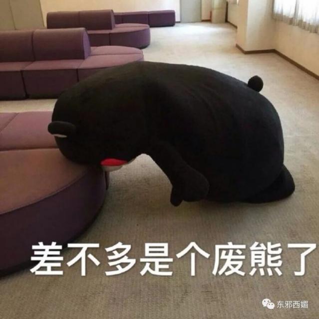 郭家铭离婚蹭郝蕾热度 求锤得锤过往被爆料