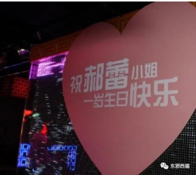 郭家铭离婚蹭郝蕾热度 求锤得锤过往被爆料