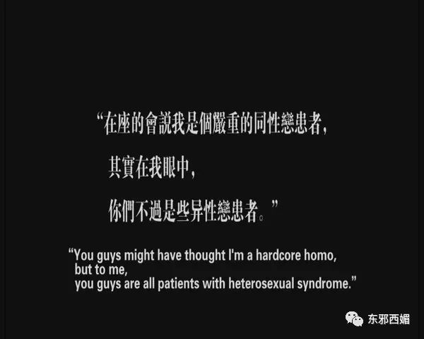 郭家铭离婚蹭郝蕾热度 求锤得锤过往被爆料