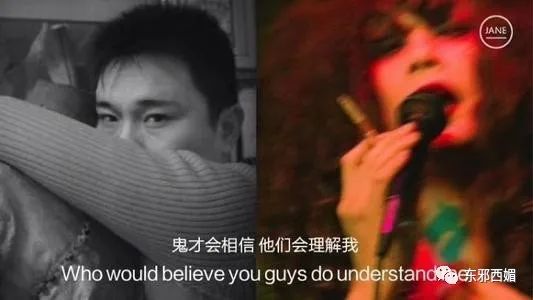 郭家铭离婚蹭郝蕾热度 求锤得锤过往被爆料