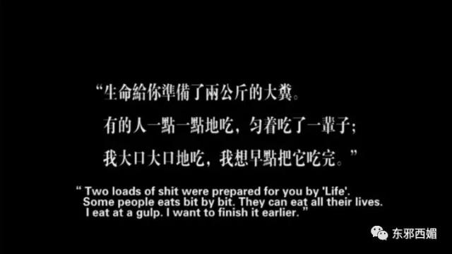 郭家铭离婚蹭郝蕾热度 求锤得锤过往被爆料