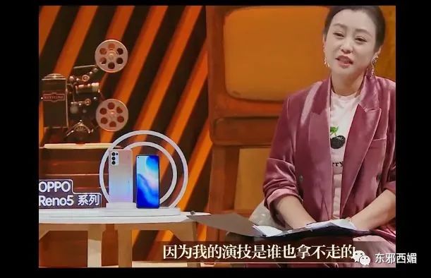 郭家铭离婚蹭郝蕾热度 求锤得锤过往被爆料