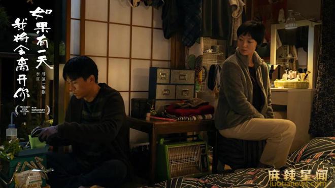李雪健助阵儿子电影首映 李亘导演处女作入围“天坛奖”