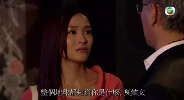 李佳芯做了什么事情自毁前程 她是史上糊的最快视后